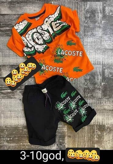 deciji kompleti: Kompletici 2400 — 2