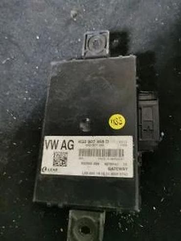 GATEWAY. A6 4G. 11-18. 4G0907468D | gateway na lalafo.rs GATEWAY. A6 4G. 11-18. 4G0907468D | gateway