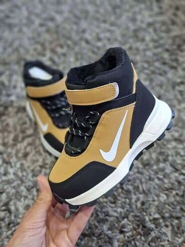 Čizme, Nike, Veličina - 25