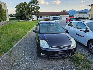 navoz za auto: LIMARIJA ZA FORD FOCUS OD 2004. DO 2007. GOD. | u ponidi delovi od 6 — 3