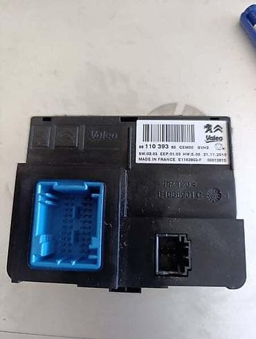 gume za auto 14 cena: KONTROLNI MODUL KLIME ZA CITROEN C3 OD 2016. DO 2024. GOD — 1