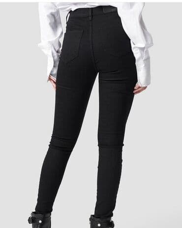 Extra farmerice Vel S M Sa dosta elastina Povoljno Mekani udobni na lalafo.rs Extra farmerice Vel S M Sa dosta elastina Povoljno Mekani udobni