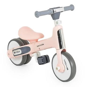 tricikli guralice za decu: BYOX Balance Bike Learn to Ride 2u1 – Pink (šifra: CANB9184-70) — 2