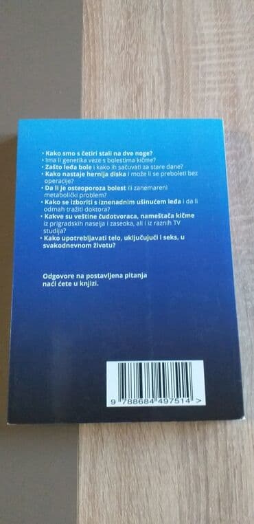 kontrolni iz srpskog za 3 razred imenice: "bol u ledjima" ljubica.V.Djordjevic momčilo.B.Djordjevic — 2