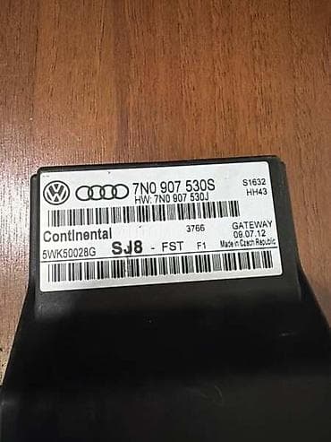 dizalica za auto: KONTROLNI MODUL ZA VOLKSWAGEN TOURAN, SHARAN, PASSAT B7 . - — 2