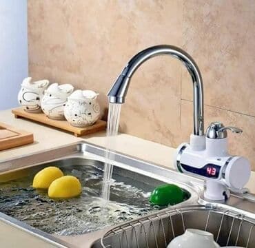 delimano slavina sa grejacem cena: DELIMANO instant slavine sa grejačem i tušem ZIDNE I STAJACE su — 3