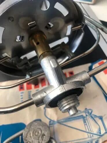 ribolovacka oprema bajina basta: *** AKCIJA *** 0489 Plinska lampa na gas - LUMOGAZ; **NOVO — 4