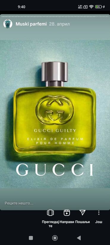 bočice za parfeme: Muški parfemi – izbor premium mirisa 1) Creed Aventus – Eau de Parfum — 15