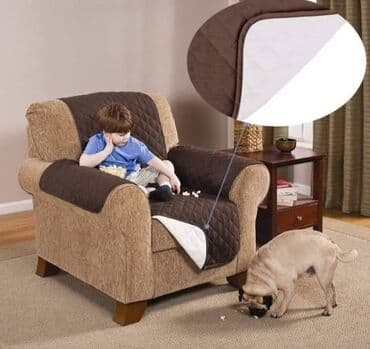 Sobne biljke: Za fotelje, bоја - Braon — 3