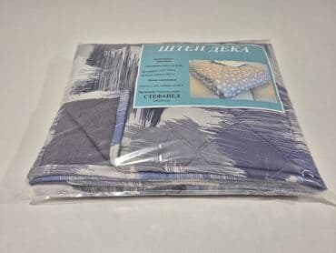 step deke decije: Pamuk, Veličina - Singl — 4