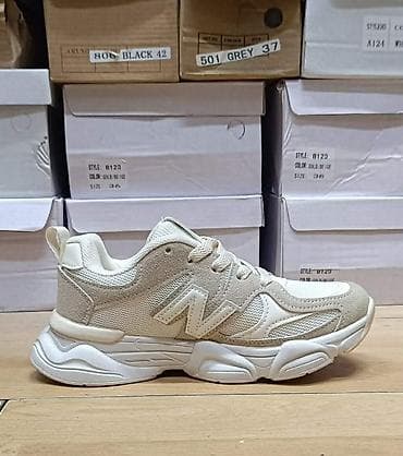 svecane patike: NB decije
 3500din
 od 31 do 36
PS✨ — 2