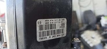 bobina cena: ABS CENTRALA ZA AUDI A8 | ABS centrala za Audi A8 D3. OEM broj: 4E0 — 3