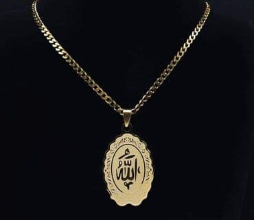 ogrlica sa detelinom: 1500 — 6