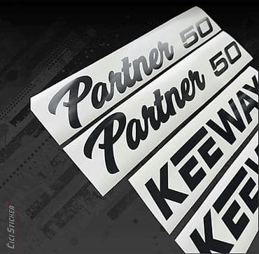 p** na poklon: Nalepnice za KEEWAY Partner 50 - Nalepnice za motore - 2809 eeway — 2