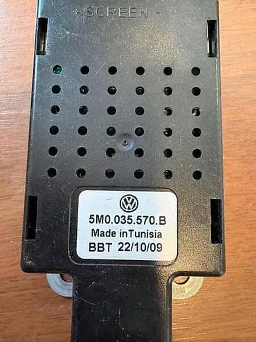 shark antena za auto: POJACIVAC ANTENE ZA VOLKSWAGEN GOLF 5, GOLF 6 - 5M0035570B | — 2