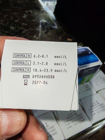 trake za šećer: Contour Plus – test trake za merenje glukoze u krvi - Pakovanje: 50 — 6