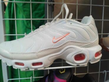 ggdb patike: Trainers, Nike, size - 46 — 9