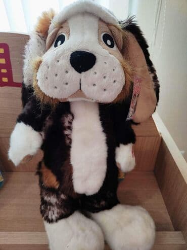 meda koji peva: Vipo sa muzikom visine 30cm
Peva na 14 jezika.

2500 din — 1