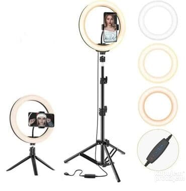 bezicni video nadzor cena: Ring light led svetlo za slikanje 12 inca 30cm + stativ Ring fill — 2