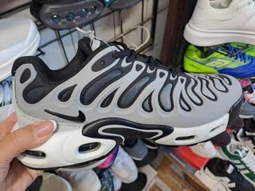 Patike, Nike, veličina - 41