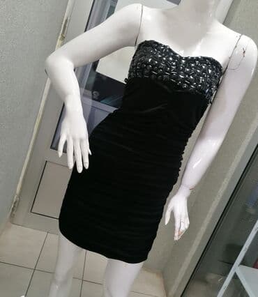 Aros S (EU 36), bоја - Crna, Koktel, klub, Top (bez rukava) na lalafo.rs Aros S (EU 36), bоја - Crna, Koktel, klub, Top (bez rukava)