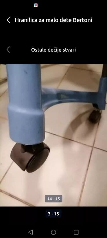 navlaka za hranilicu peg perego: Hranilica za malo dete dobra BERTONI . Sklapajuća — 3