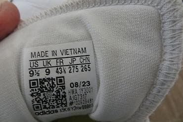 kožne mokasine: ADIDAS br br 423 27cm, materijal koza, bez mana ostecenja, udobne — 6