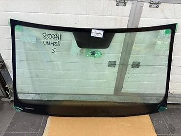 auto prikolice subotica: SOFERSAJBNA ZA VOLKSWAGEN GOLF 7 - 5G0845011AR | Sofersajbna za Golf — 1