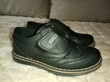 bele helanke za bebe: Low shoes, Size - 28 — 1