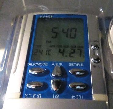 Ručni masažeri: Masažer elektronski Masažer sa dodatnim funkcijama sata, alarma — 6