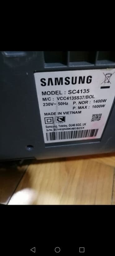 lalafo samsung: Usisivač Samsung 1600w sa platnenom vrećom dobar ispravan
 Mirjevo — 6