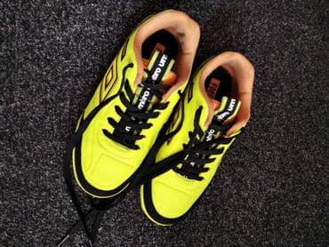 fratelli babb obuca: Umbro, Size - 31 — 2