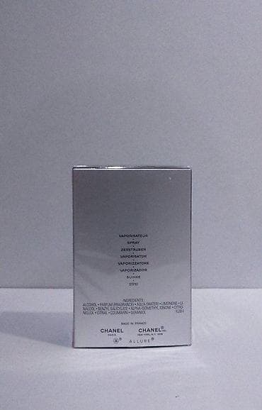 chanel c: CHANEL ALLURE HOMME SPORT EDT 50ML | Chanel Allure Homme Sport edt — 2
