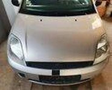 ford p251a: MASKA ZA FORD C-MAX, FIESTA, FOCUS . OD 2005. DO 2007. GOD. | FORD — 9