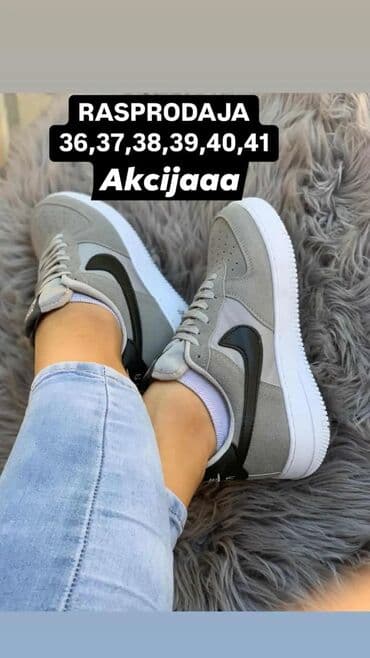 Patike: Patike, Nike, veličina - 41 — 1