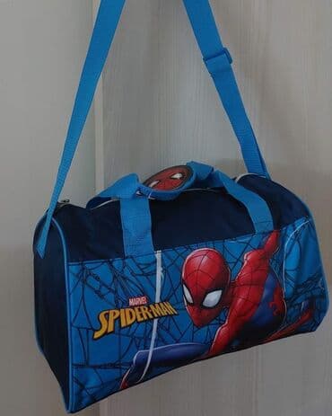 grubin borosane cena: Torba za trening i putovanja
Cena 1600 din
38*22 cm — 2