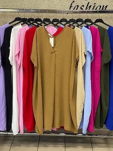beograd size: 06. Haljina za punije
2XL 3XL 4XL 
2.600 dinara H — 8