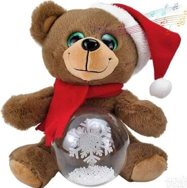 novogodisnji deda mraz prodaja: Novogodisnji Meda je igracka koju ce Vasi malisani voleti. Opremljen — 3
