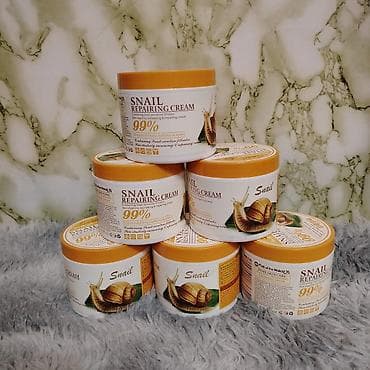 nike tn b: 📍Puž krema ✦ Hidrira kožu i povećava njenu elastičnost, poboljšava — 1