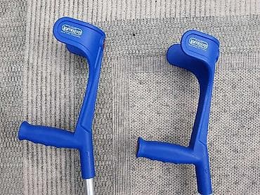 Pojasevi za korekciju držanja: Štakepodlaktne. Uvoz iz Nemačke. Podesive za visinu osobe od 150 cm — 6