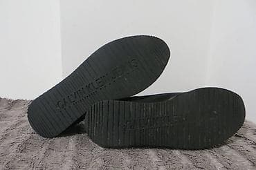 patike original: Patike, veličina - 45 — 5