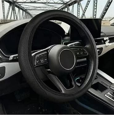 camac za prihranu: Navlaka za volan – univerzalna Cena 2,300 dinara - Materijal — 6
