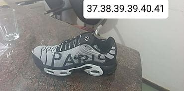 buzz nike: PONOVO NA AKCIJI ‼️2850 din‼️ Dostupni brojevi su na slikama — 7