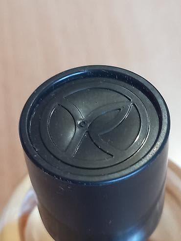 original torbe: Autour de Minuit Yves Rocher edp, 100ml Otpakovan radi slikanja Kod — 4