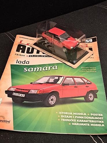 Legendarni Automobili br.59 LADA SAMARA - NOVO NOVO! Legendarni