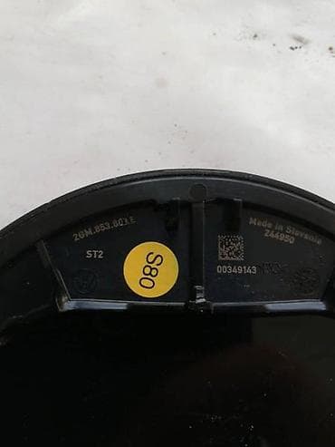 ZNAK ZA VOLKSWAGEN POLO, T-CROSS, T-ROC - 2GM853601E | Znak za