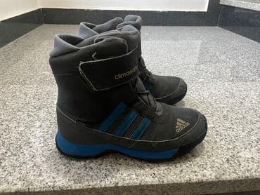 desigual obuca: Čizme, Adidas, Veličina - 34 — 1