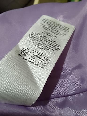 Košulje: Francuski stepani prsluk za devojčice Girls Destination, nežno — 7