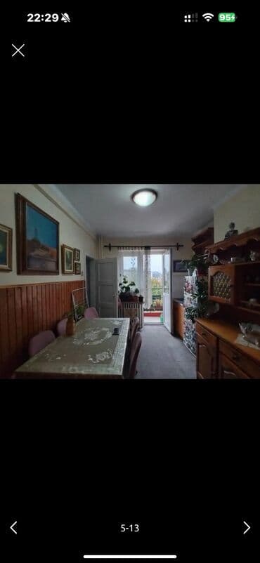 stan na dan novi beograd: 2 sobe, 53 kv. m, 4 sprat — 32