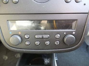 auto delovi zajecar: KONZOLA KLIME ZA OPEL CORSA C OD 2000. DO 2006. GOD. | Polovni — 2